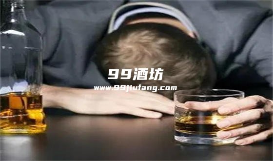 喝了白酒吐了多久会解酒