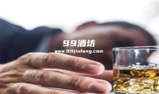 喝了白酒吐了多久会解酒