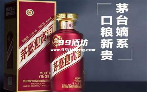 100到200的白酒送礼推荐
