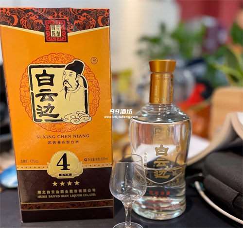 白云边是哪个省份的酒？