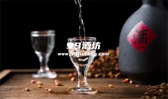 芝麻香型白酒代表品牌河南