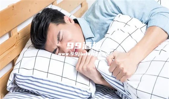 喝完白酒为何晚上睡觉发热