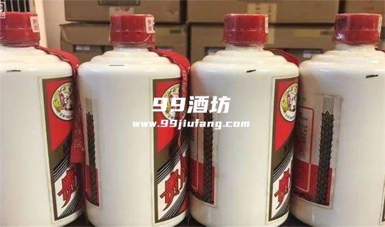 出口白酒如何查询真伪证明