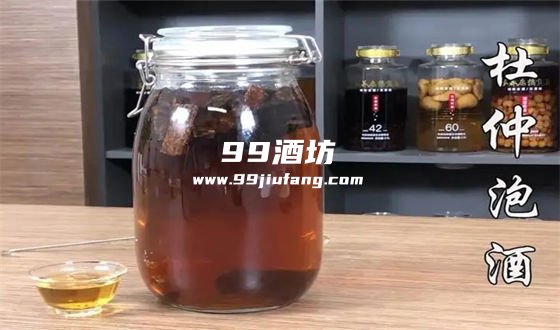 什么中药泡白酒降血压最好