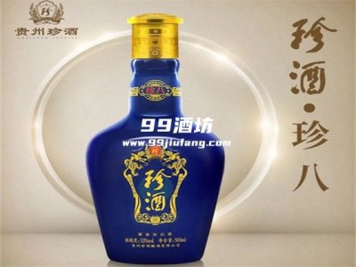 200-300元的白酒哪个较好