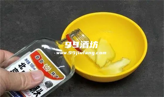 生姜白酒可以治疗白癜风吗