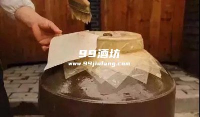 馥郁香型白酒的口感特征和味道？