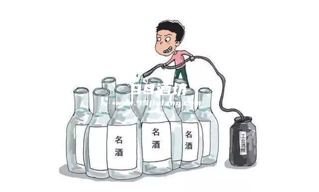 白酒怎么知道是否勾兑