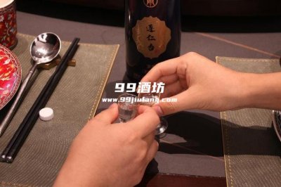 白酒怎么知道哪个好喝?