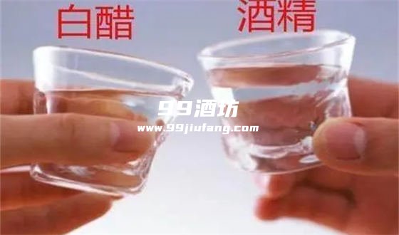 白酒加什么擦瓷砖干净