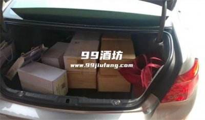 平时开车可以带白酒吗