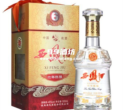 150以内的好的白酒推荐