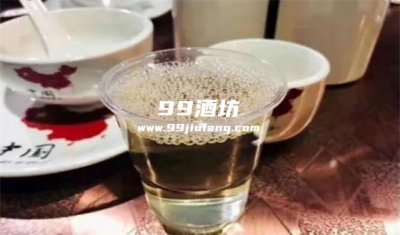 白酒颜色发黄怎么处理