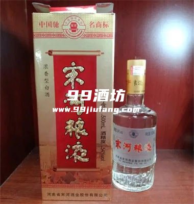 河南本地的白酒有哪些