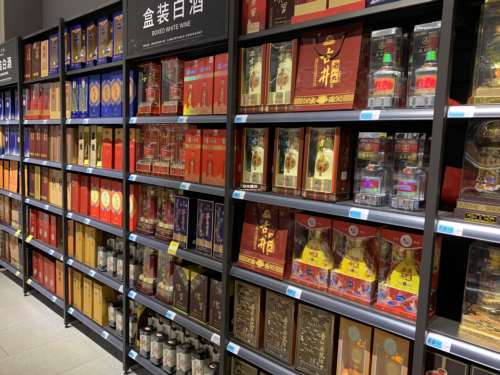 中国白酒科技创新之路，消费者说了算