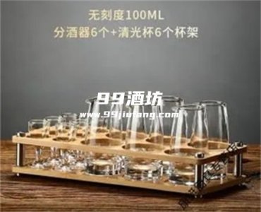 国产玻璃白酒杯哪个好