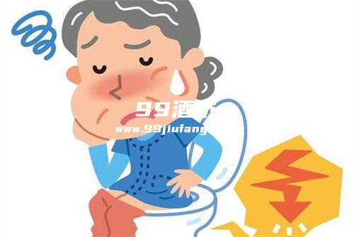 便秘可以喝白酒缓解吗
