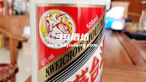 茅台1953和飞天茅台的区别 
