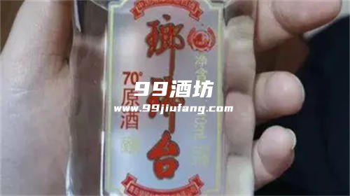 70度白酒能带到俄罗斯吗