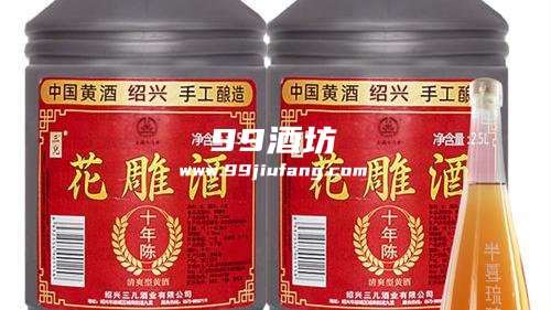 花雕酒和普通白酒有什么区别
