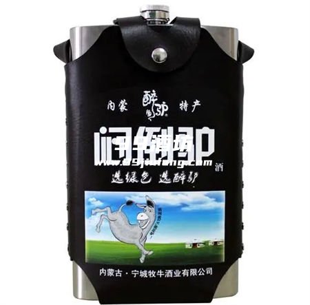 重庆哪里可以买到草原白酒