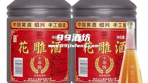 花雕酒和普通白酒有什么区别
