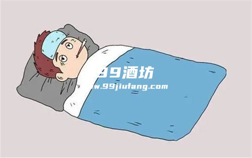 酒精退烧可以用白酒吗