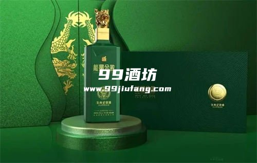 兰州本地有什么特产白酒