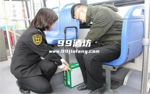 城市坐公交可以带白酒吗