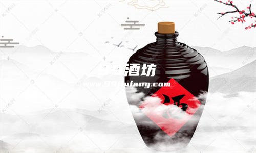 晕车喝酒可以缓解吗