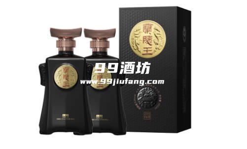 黑色兰陵王酒52度多少钱一瓶