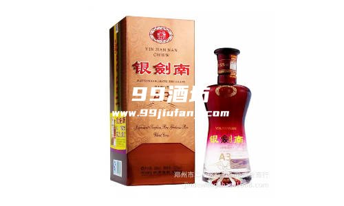 剑南春100以内哪款经典