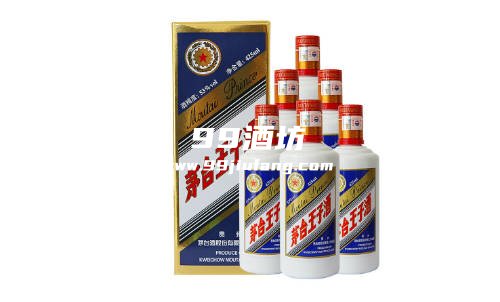 蓝色的贵州茅台酒叫什么