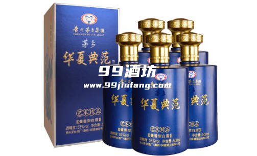 蓝色的贵州茅台酒叫什么