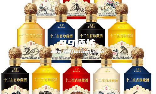 十二生肖茅台那个最贵