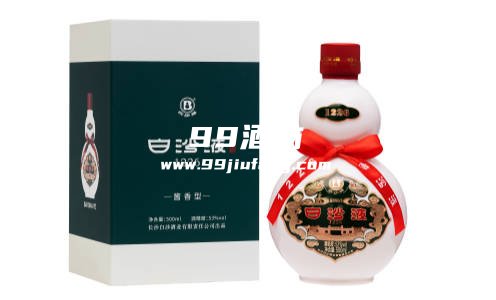 小众的送礼的酒