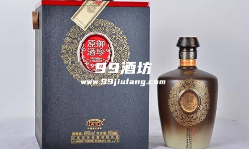 洋河御珍酒是正规还是仿