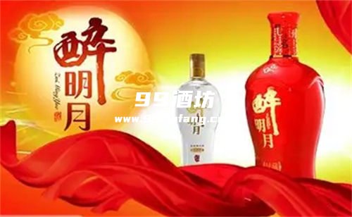 云南上市白酒企业有哪些