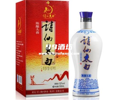 重庆什么白酒受欢迎啊