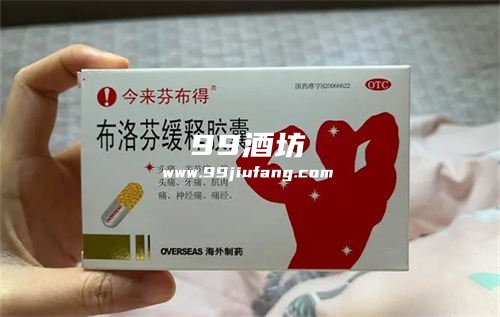 坐月子期间发烧能用白酒退烧吗