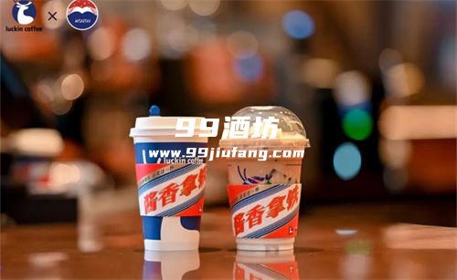 白酒搭配饮料利润在哪里