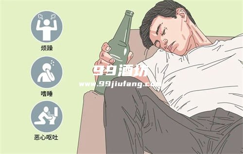 晚上喝点白酒睡觉就发热