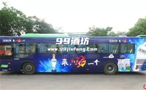 坐长途客车能带多少白酒