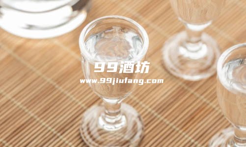 洋河红花瓷是什么酒