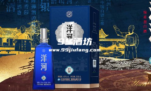 宴会上一般喝什么酒，人久久酱酒可以喝吗