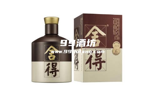 舍得酒都有那些系列