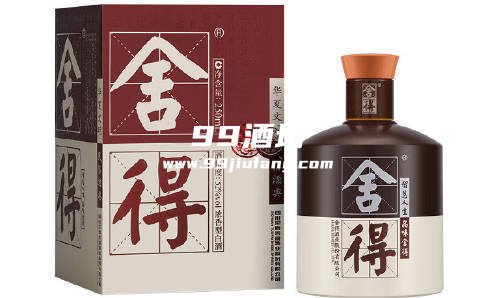 舍得酒都有那些系列