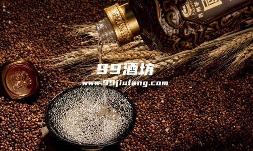 一天一斤白酒行吗