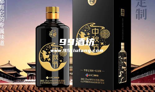 特价酒什么意思