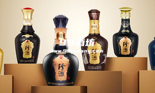 珍酒是什么酒